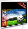 16:9 SlenderLine Heimkino Beamerleinwand Motorleinwand 300 Produktbild-Vorschau 1