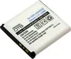 OTB Akku kompatibel zu Sony Ericsson BST-38 Li-Ion Produktbild-Vorschau 1