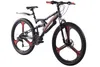 CHILLIZ Mountainbike Fully 26 Zoll MAG.01 schwarz-rot Produktbild-Vorschau 9