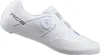 SHIMANO Fahrradschuhe RC503 Road SPD-SL 43 Weiß - Leichte Produktbild-Vorschau 1