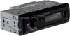 Pioneer MVH-330DAB Náhľad obrázku produktu 4
