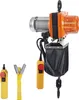 A product shot of an electric chain hoist with accessories. Produktbild-Vorschau