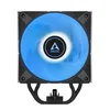 ARCTIC Kühler Freezer 36 A-RGB (Black) Podgląd zdjęcia produktu 7