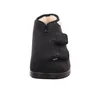 Florett Hausschuhe Varomed Genua Winter Herren 323030323430 Produktbild-Vorschau 29