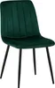 A single green velvet chair with black legs is shown against a white background. Anteprima dell’immagine prodotto