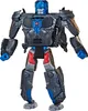 A toy robot figure standing against a white background. Produktbild-Vorschau
