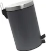 Mülleimer Tretmülleimer 12 Liter DAY grau Abfalleimer Produktbild-Vorschau 3