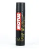 MOTUL MC Care P4 E.Z. Lube Lubrificante multiuso - Spray Anteprima dell’immagine prodotto 2