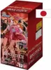 One Piece Heroines Edition Booster Box Japanese Voir les images du produit 3