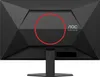 Aoc 27g4hre 27´´ Full Hd Ips Lcd 200hz Monitor  One Size / Produktbild-Vorschau 12