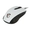 A white and black MSI gaming mouse is shown against a white background. Produktbild-Vorschau