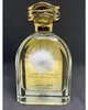 Abyed Royal Bavlna Collection 100ml parfémovaná voda Náhled obrázku produktu 4