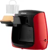 Machine a Cafe - Cafetiere Electrique  a café - SENCOR - Voir les images du produit 4