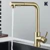 FELIX | Premium Edelstahl ausziehbare Küchenarmatur Gold Produktbild-Vorschau 2