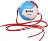 Pallavolo Salto Palla Gala Bv5485s Anteprima dell’immagine prodotto 3