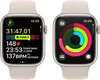 APPLE Watch Series 9 GPS + Cellular 45mm hliníkové pouzdro Náhled obrázku produktu 5