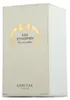 Goutal Eau d'Hadrien, editie parfumée, 50 ml Productafbeelding-voorbeeld 10