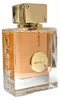 Armaf - Club De Nuit Woman EDP 105ml Produktbild-Vorschau 5