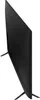 Samsung BE50C-H - 125.7 cm (50") DiagonalEC-H Series LCD-TV Produktbild-Vorschau 4