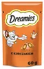 DREAMIES Variety Snack Box – karma uzupełniająca dla kotów Podgląd zdjęcia produktu 5