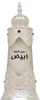 Afnan Dehn Al Oudh Abiyad Parfümiertes öl unisex 20 ml Produktbild-Vorschau 1