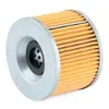 Ölfilter-Einsatz reinigend Ø 77 mm MAHLE passend für u.a. Produktbild-Vorschau 6