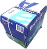 Double A Druckerpapier Bürobedarf Color Print A4 90 g m² Produktbild-Vorschau 5