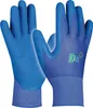 GEBOL mani per bambini "KIDS" blu 5-8 anni Anteprima dell’immagine prodotto 1