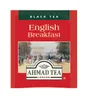 Ahmad Tea- English Breakfast, 100 kusů á 2 gramové sáčky - Náhled obrázku produktu 1