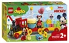 Urodzinowy pociąg myszek Miki i Minnie Podgląd zdjęcia produktu 48