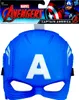 HASBRO - Avengers Maska Hrdiny Captain America Náhled obrázku produktu 3