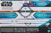 Miecz świetlny Hasbro Inkwizytora Disney Oryginał Podgląd zdjęcia produktu 6