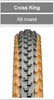 Pneumatici CONTINENTAL - CROSS KING II PERFORMANCE 26x2.2 - Anteprima dell’immagine prodotto 4