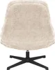 home24 Relaxsessel - Chenille Produktbild-Vorschau 6
