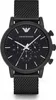 A close-up, front-facing studio shot of a black Emporio Armani watch. Anteprima dell’immagine prodotto