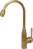 Rubinetto da cucina vintage RETRO BRONZE, miscelatore per Anteprima dell’immagine prodotto 1