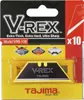 V-REX TRAPEZKLINGEN Distributeur avec 10 lames carte SB Voir les images du produit 3