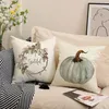 Herbst Kissenbezug 45x45,4er Set Herbst Kissenbezüge,Herbst Produktbild-Vorschau 6