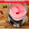 Tefal Perfectmix BL871D Miscelatore a colonna da 1200 W con Anteprima dell’immagine prodotto 4