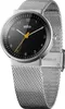 A close-up studio shot of a Braun wristwatch with a black dial and a silver mesh band. Podgląd zdjęcia produktu