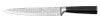 Coltello da intaglio Carl Schmidt Sohn serie "STERN" Anteprima dell’immagine prodotto 2