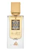 Lattafa Ana Abiyedh Leather EDP U 60 ml Produktbild-Vorschau 3