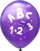 Oblique Unique 10x Luftballons Schuleinführung Einschulung Produktbild-Vorschau 3