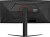 AOC CU34G4Z, Gaming-Monitor, (WQHD, Fast-VA, Curved, Produktbild-Vorschau 11
