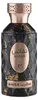 Khadlaj Nafais Magrib woda perfumowana 100 ml (unisex) Podgląd zdjęcia produktu 3