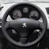 Coprivolante, motivo decorativo per Peugeot 206 207 Citroen Anteprima dell’immagine prodotto 3