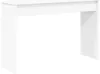 vidaXL Pied de piano Blanc 100 x 32 x 64 cm Bois composite Voir les images du produit 1