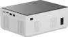 A white and gray projector is shown from a side angle on a white background. Náhľad obrázku produktu