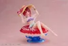 Taito Prize - Oshi no Ko Aqua Float Girls Figure - Kana Produktbild-Vorschau 1