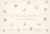 BVLGARI Petit & Mamans Set, Weiblich, Eau de Toilette, 100 Produktbild-Vorschau 4